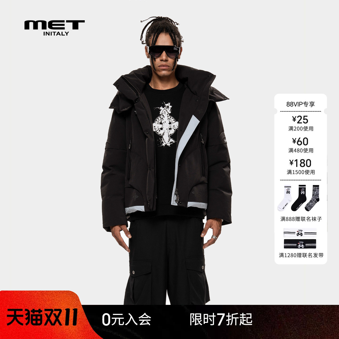 MET initaly麦特美式潮牌短款羽绒服男冬季新款连帽宽松保暖外套