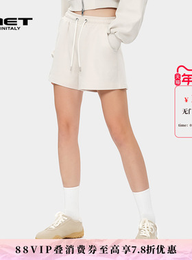 MET initaly麦特松紧高腰抽绳休闲裤夏季新款潮牌街头短裤女