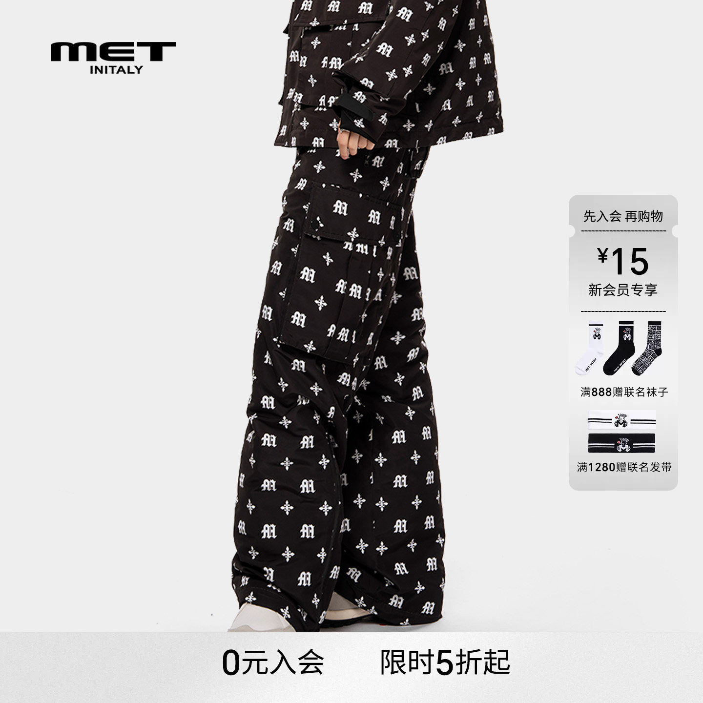 MET initaly满印字母休闲裤男女冬季新款背带长裤宽松直筒裤子