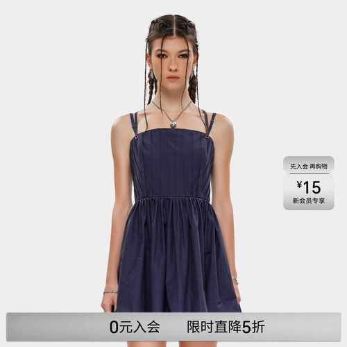 MET initaly时尚潮流松紧腰吊带连衣裙女夏季新款性感裙子