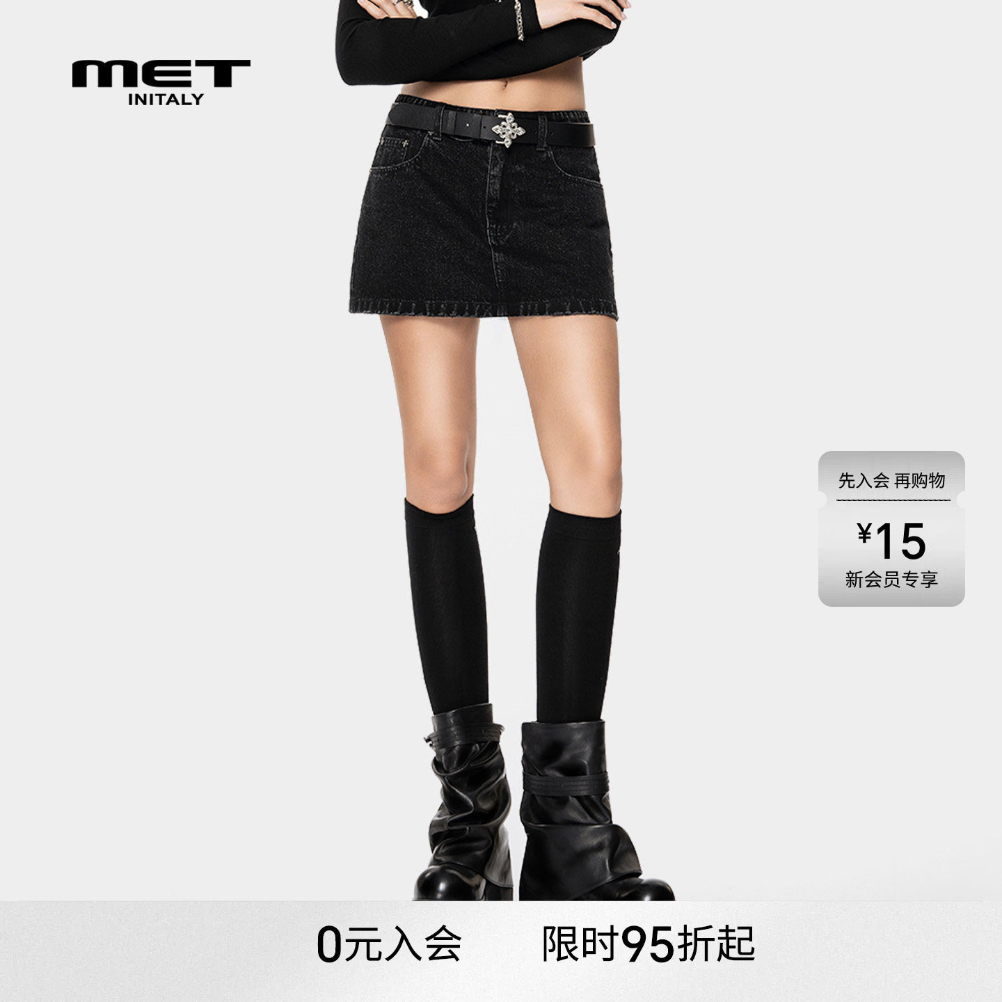 MET initaly麦特复古风黑色牛仔短裙女高腰辣妹风半身裙春夏新款