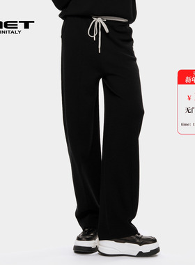 MET initaly慵懒风抽绳休闲裤女春季新款宽松显瘦直筒阔腿裤子