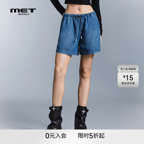 MET initaly休闲运动风抽绳牛仔短裤女蓝色松紧腰带宽松百搭夏季