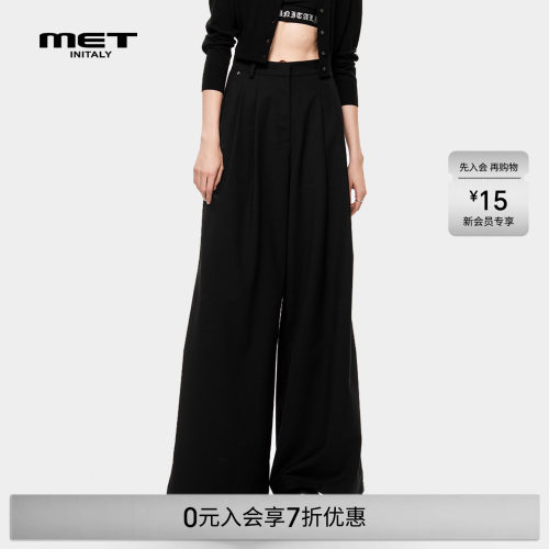 MET initaly麦特美式复古休闲裤女早春新款休闲百搭阔腿长裤