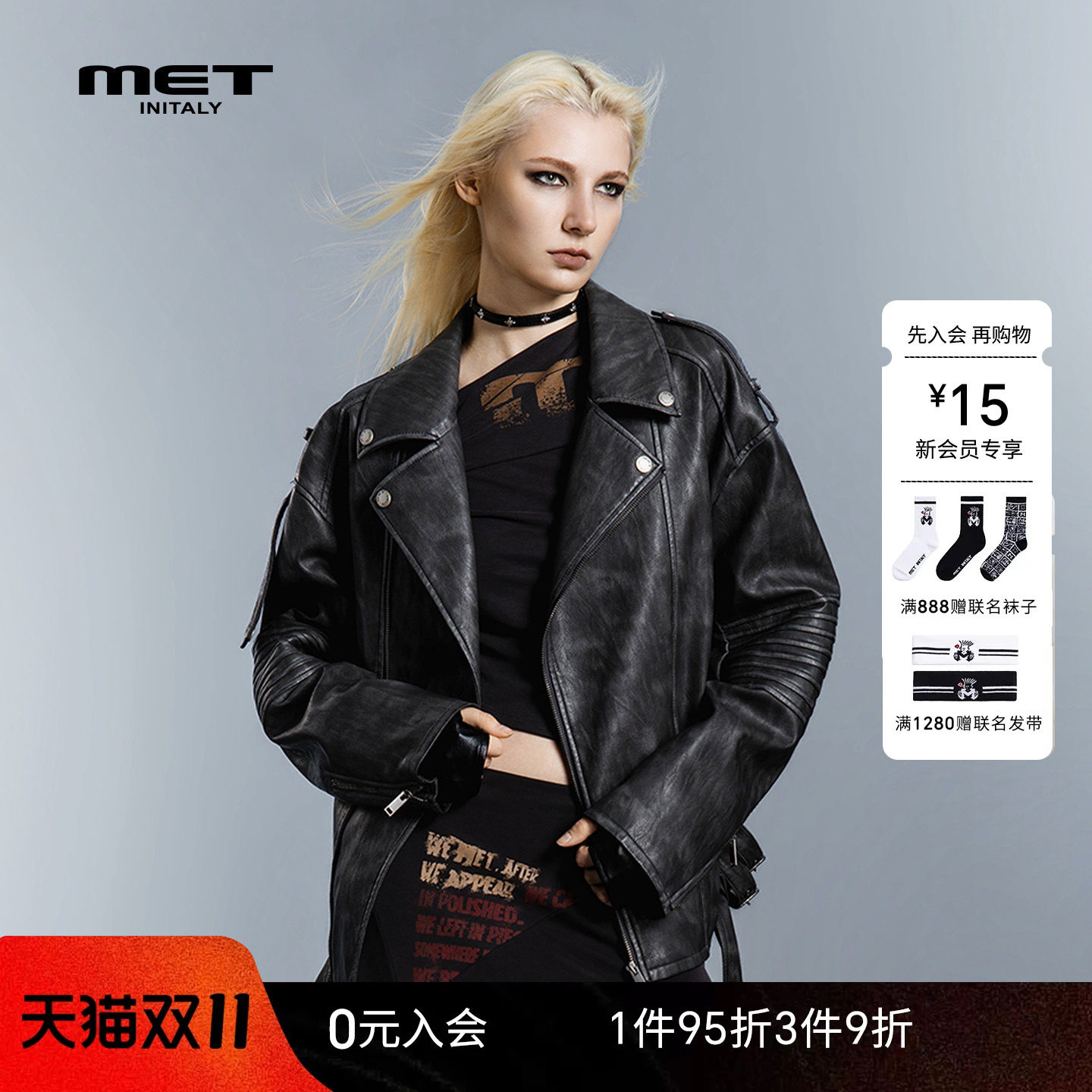 MET initaly机车风黑色PU皮衣女短款翻领拉链夹克设计感酷飒外套
