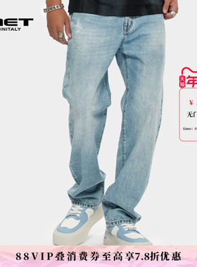 MET initaly麦特基础美式潮牌牛仔裤男夏季休闲百搭直筒裤子