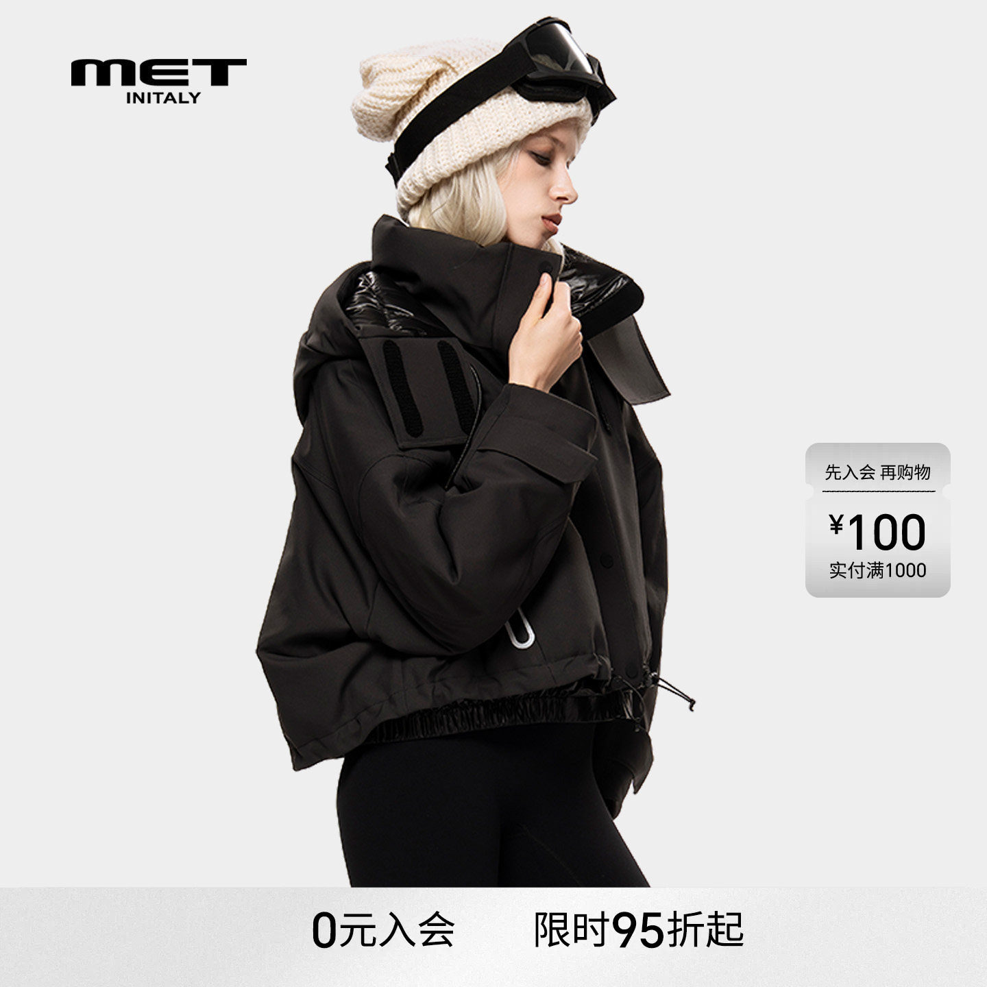 MET initaly麦特酷感连帽短款羽绒服女早春新款黑色户外防寒外套