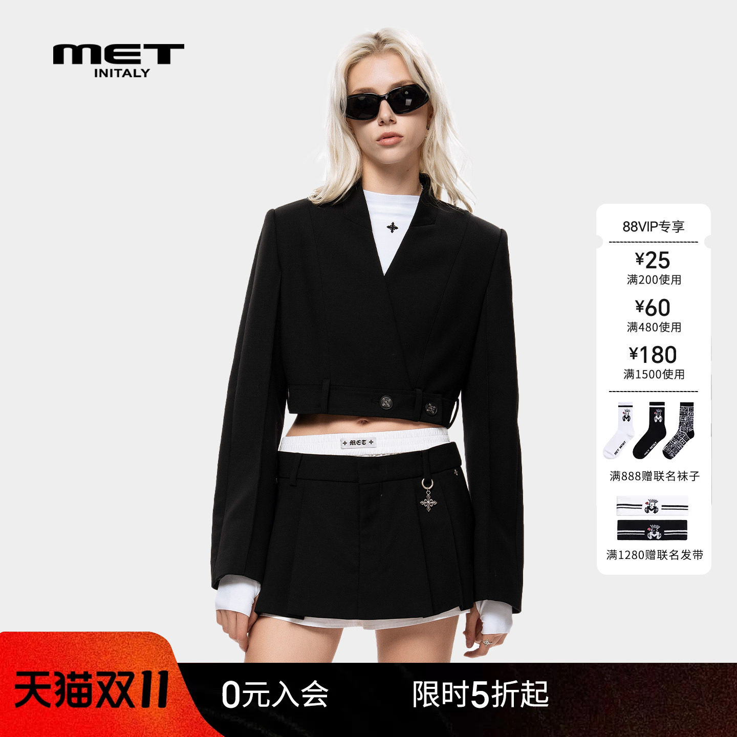MET initaly麦特美式复古短外套女早秋新款休闲百搭立领上衣