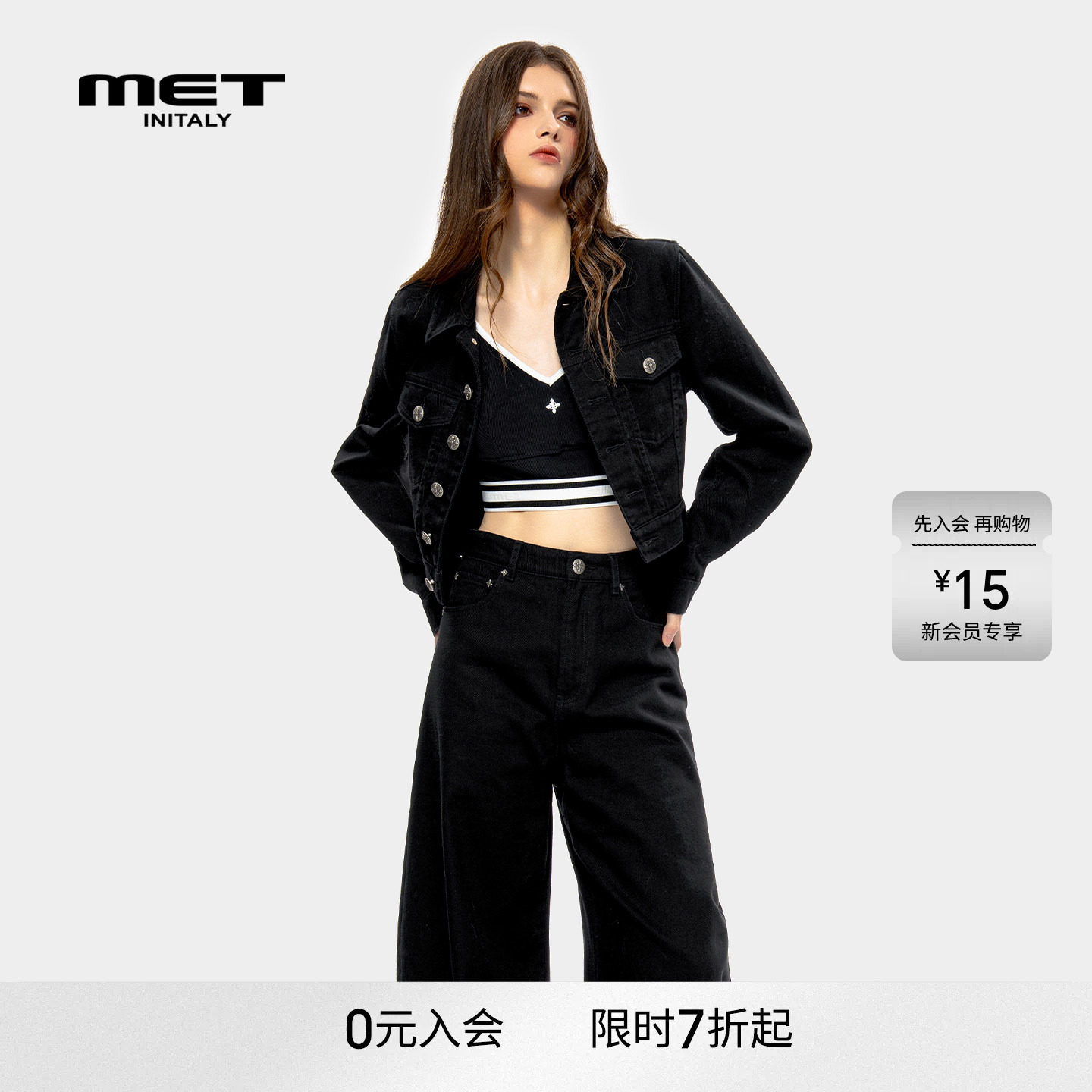 MET initaly麦特美式复古休闲牛仔外套女早春新款百搭上衣