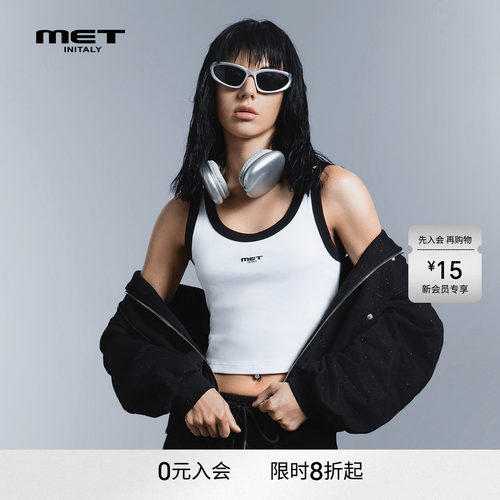 【线上专供】MET initaly撞色边背心女夏季新款运动休闲无袖上衣