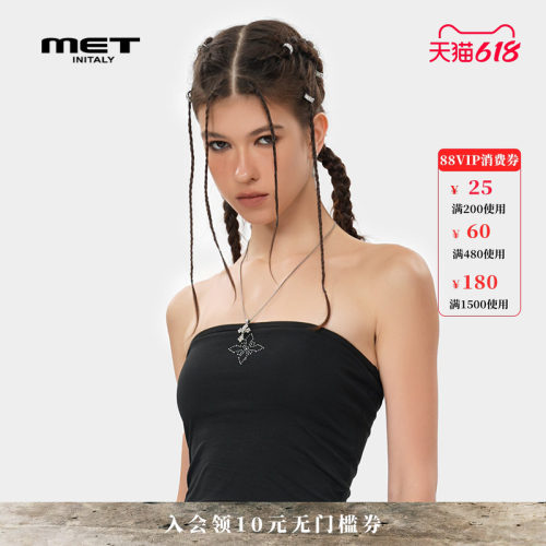 MET initaly美式十字花潮牌上衣女夏季新款性感辣妹风抹胸