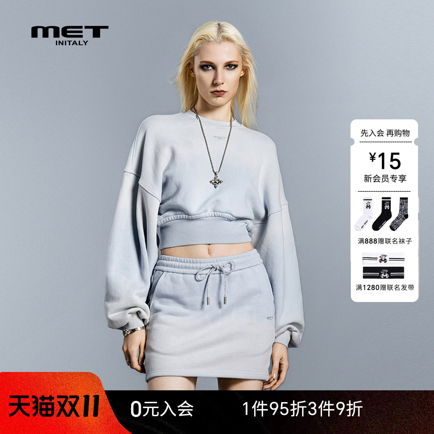 MET initaly初秋简约风圆领套头卫衣女短款休闲露脐长袖T恤性感