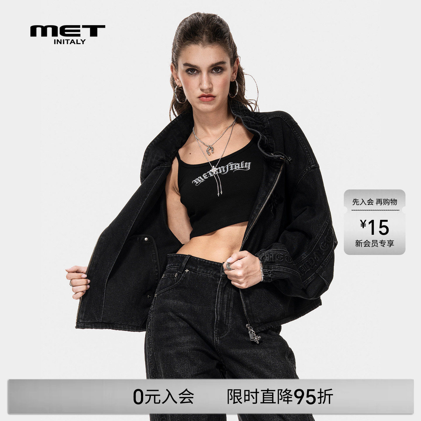 MET initaly美式立领解构牛仔外套女黑色拉链夹克酷感廓形上衣