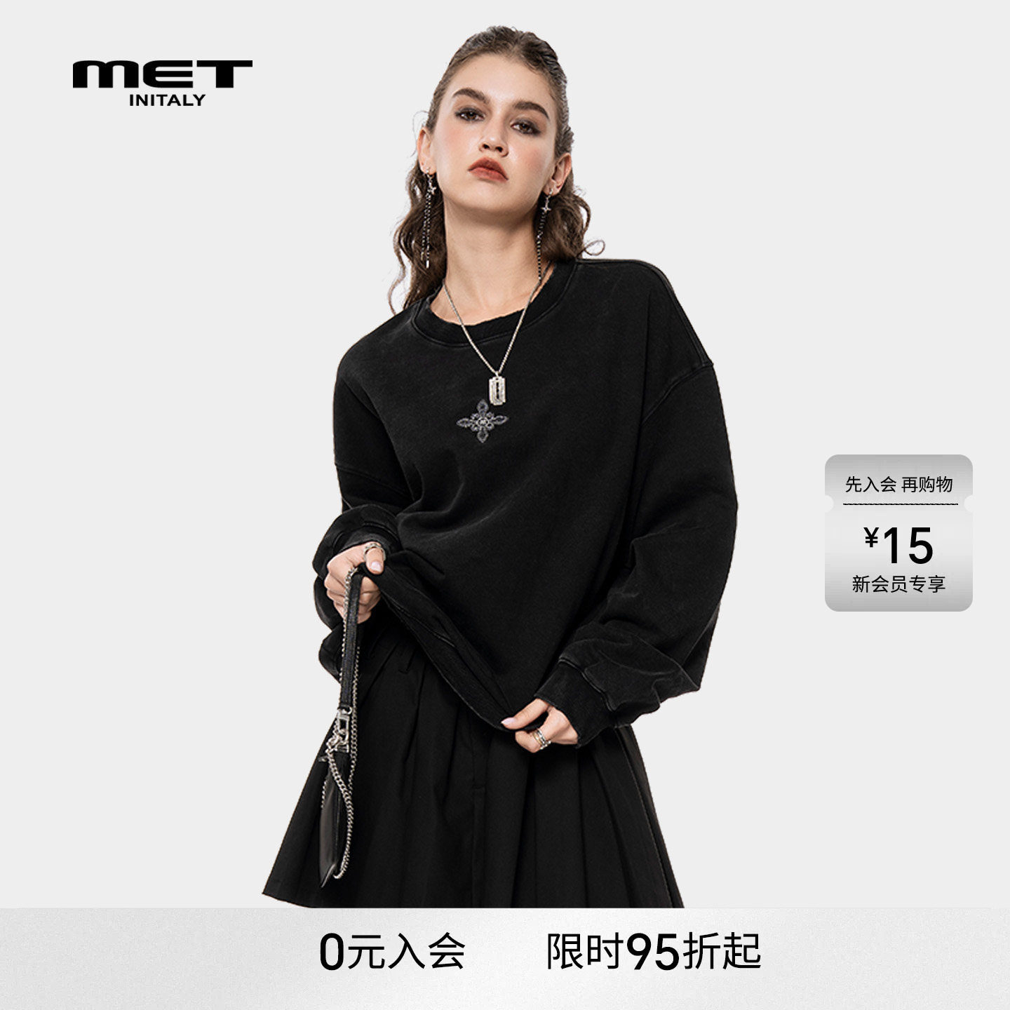 MET initaly酷感简约风黑色圆领卫衣女宽松套头长袖上衣潮牌百搭