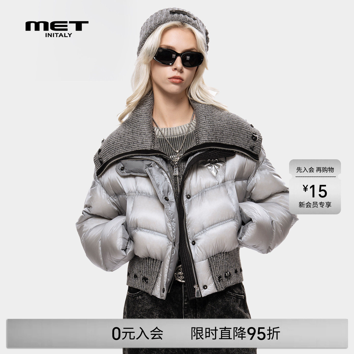 MET initaly麦特短款羽绒服女撞色收腰冬季保暖翻领外套银灰色