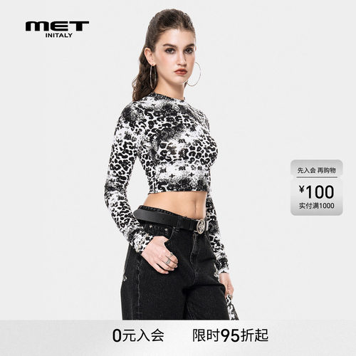 MET initaly早春时尚豹纹印花长袖T恤女圆领短款薄纱打底衫高级感