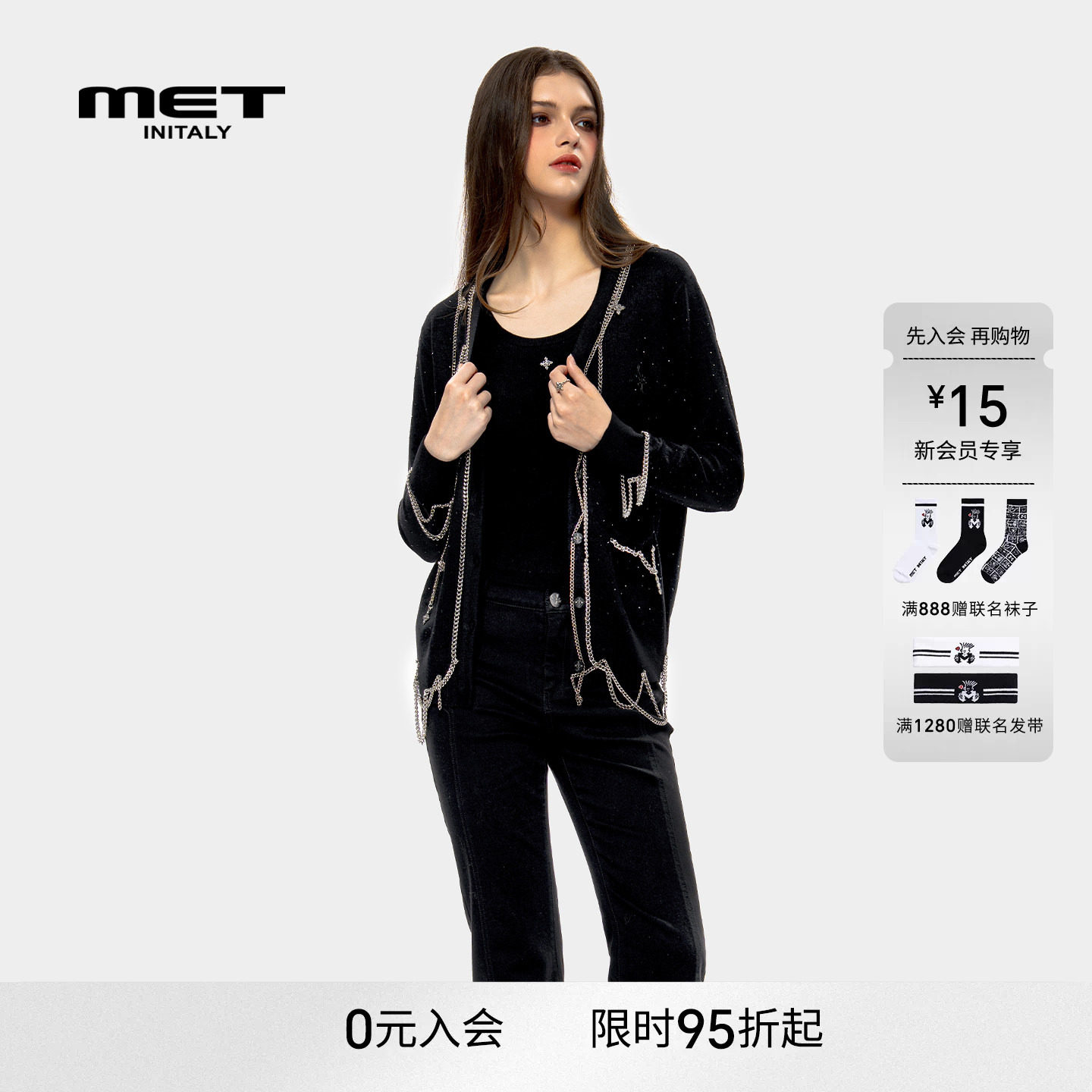 MET initaly麦特美式复古外套女早春新款休闲百搭开衫上衣