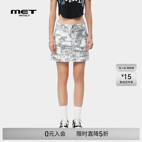 MET initaly美式街头花纹设计A字裙女夏季新款百搭半身裙