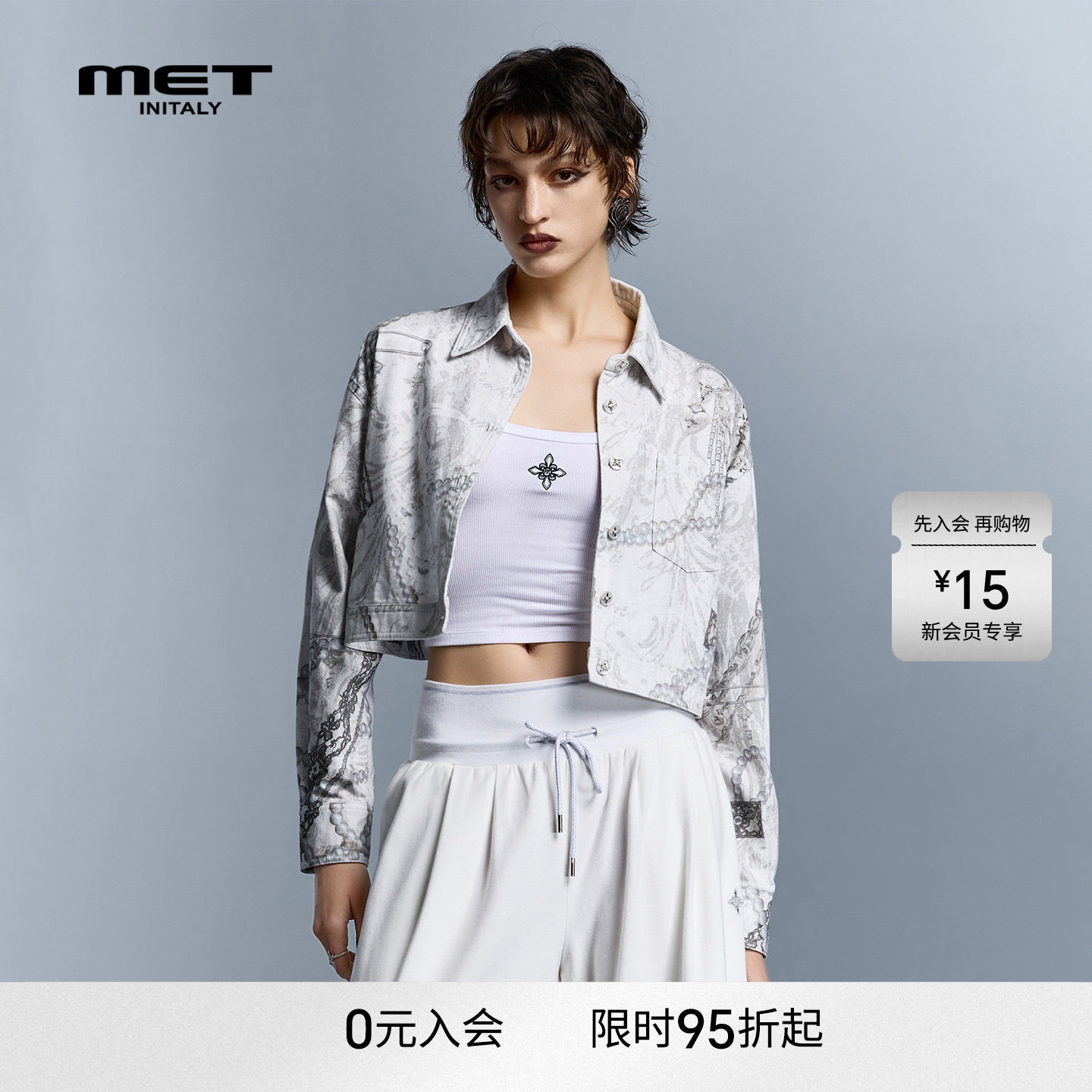 MET initaly早春轻熟简约风牛仔翻领短外套女轻奢高级感廓形衬衫