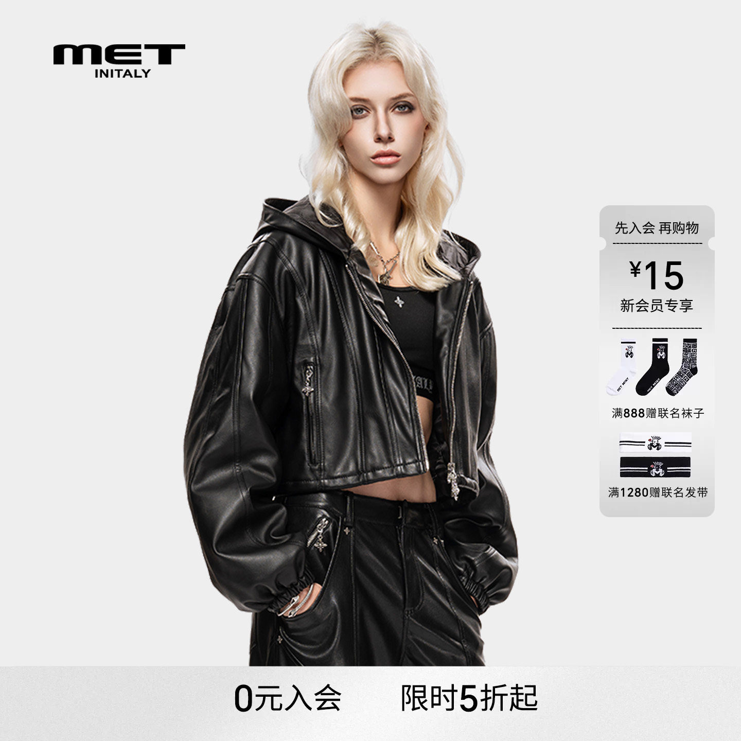 MET initaly冬季新款休闲风连帽短款潮酷皮衣女夹克黑色拉链外套