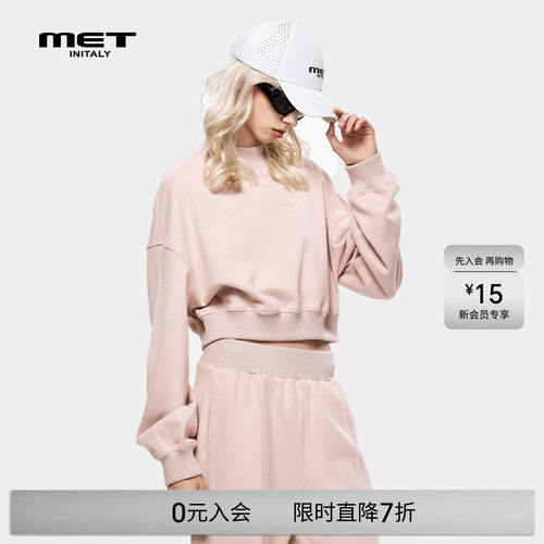 MET initaly麦特美式复古卫衣女早春新款休闲百搭圆领上衣