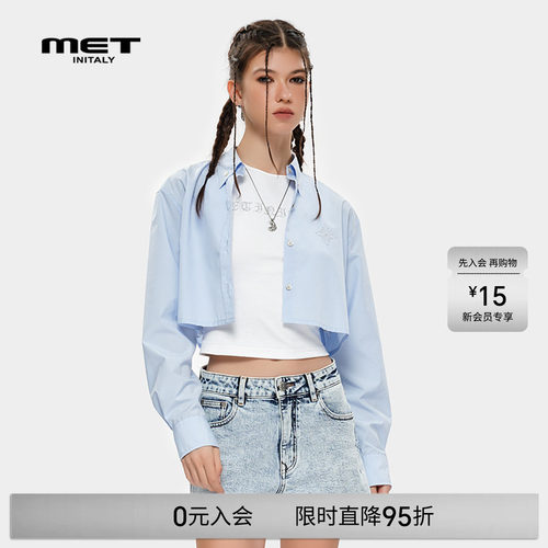 MET initaly麦特夏季新款休闲百搭长袖衬衫时尚潮牌短上衣女