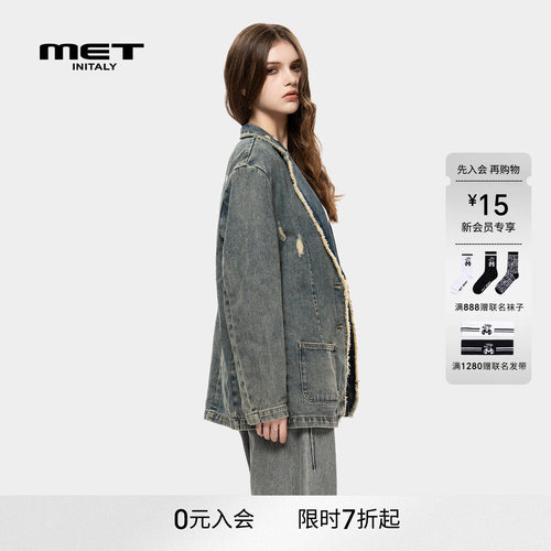 MET initaly麦特美式复古牛仔外套男女早春新款休闲百搭上衣