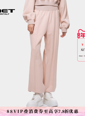 MET initaly麦特美式复古休闲裤女秋季新款休闲百搭运动长裤