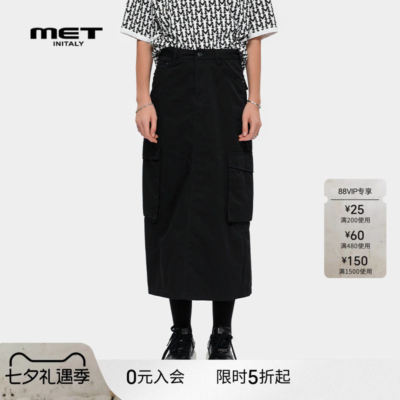 MET initaly美式基础潮牌牛仔半身裙女夏季休闲百搭裙子