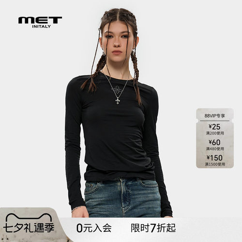 MET initaly夏季新款潮牌十字花纯色长袖休闲百搭上衣女