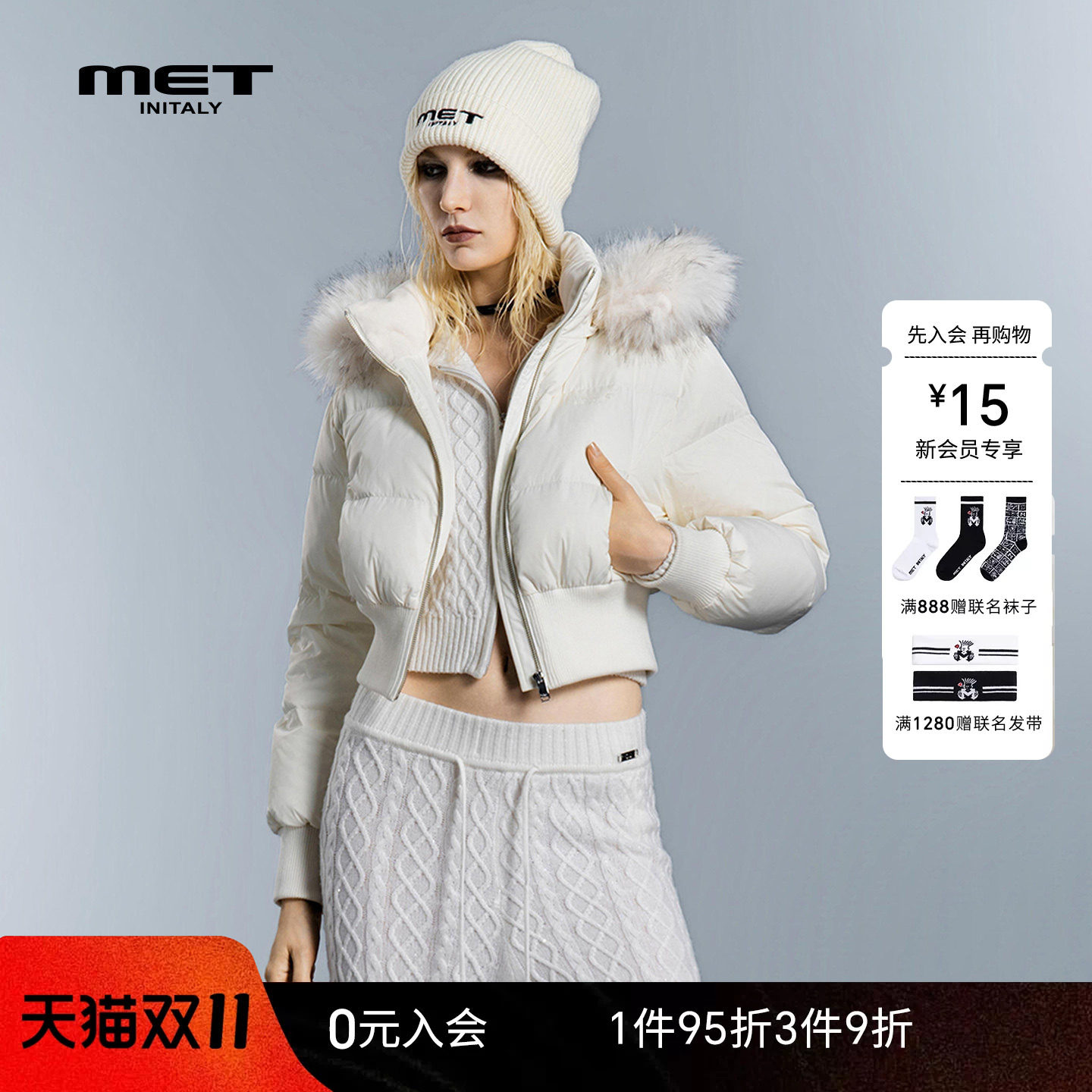 MET initaly慵懒风白色毛领短款羽绒服女连帽保暖加厚派克服外套