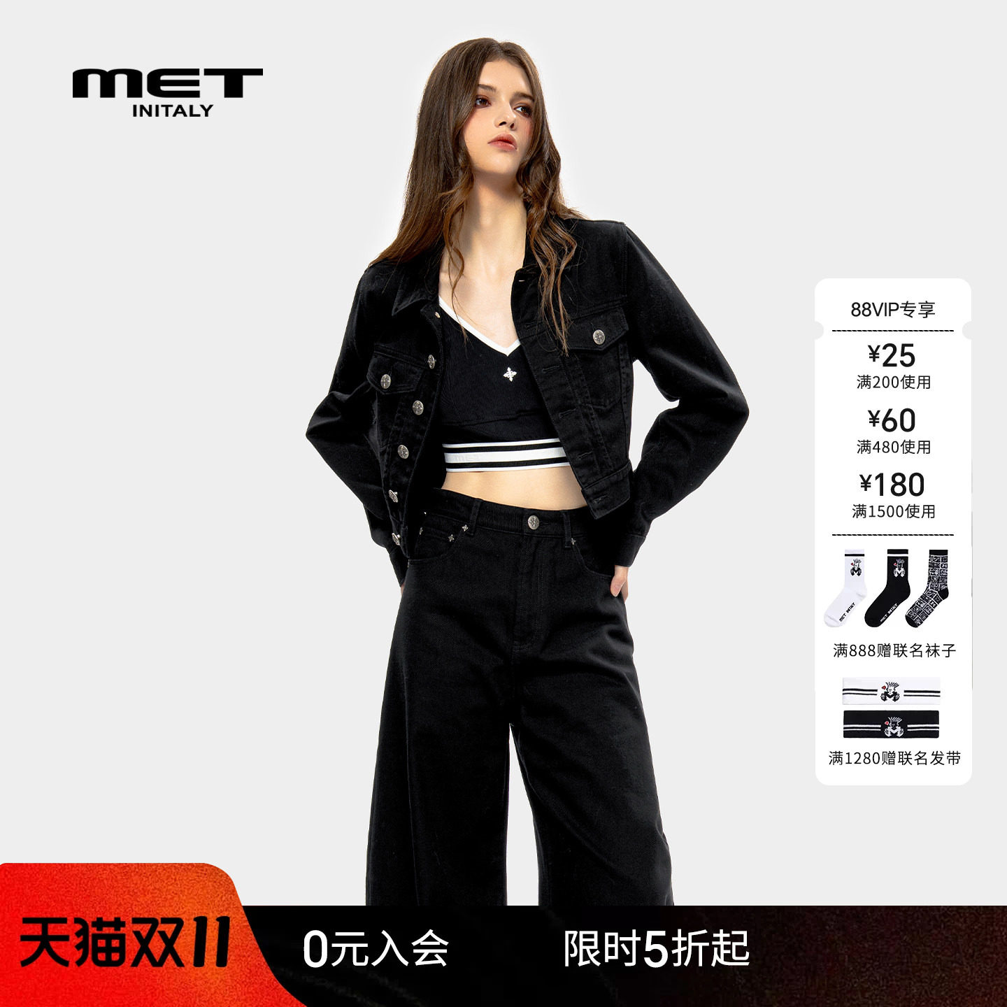 MET initaly麦特美式复古休闲牛仔外套女早春新款百搭上衣