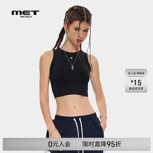 MET initaly麦特美式潮牌纯色宽肩背心女夏季新款休闲无袖上衣