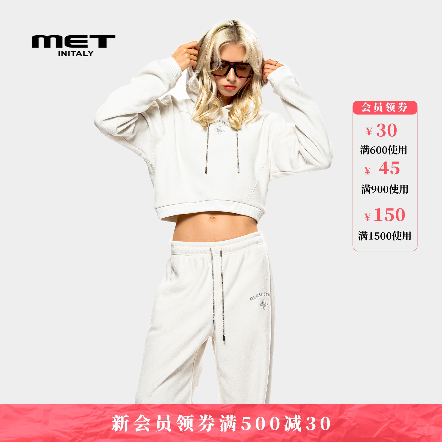 MET initaly麦特美式复古连帽短卫衣女2025秋季新款休闲百搭上衣