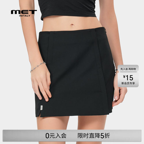 MET initaly麦特夏季新款潮牌休闲百搭A字半身裙辣妹风短裙女