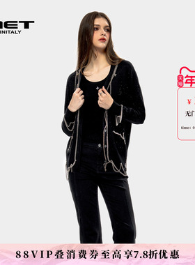 MET initaly麦特美式复古外套女秋季新款休闲百搭开衫上衣