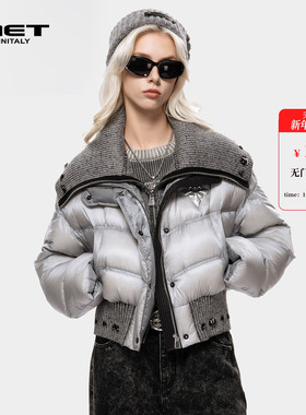 MET initaly麦特短款羽绒服女撞色收腰冬季保暖翻领外套银灰色