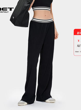 MET initaly麦特夏季新款撞色国潮百搭休闲裤黑色显瘦直筒裤女