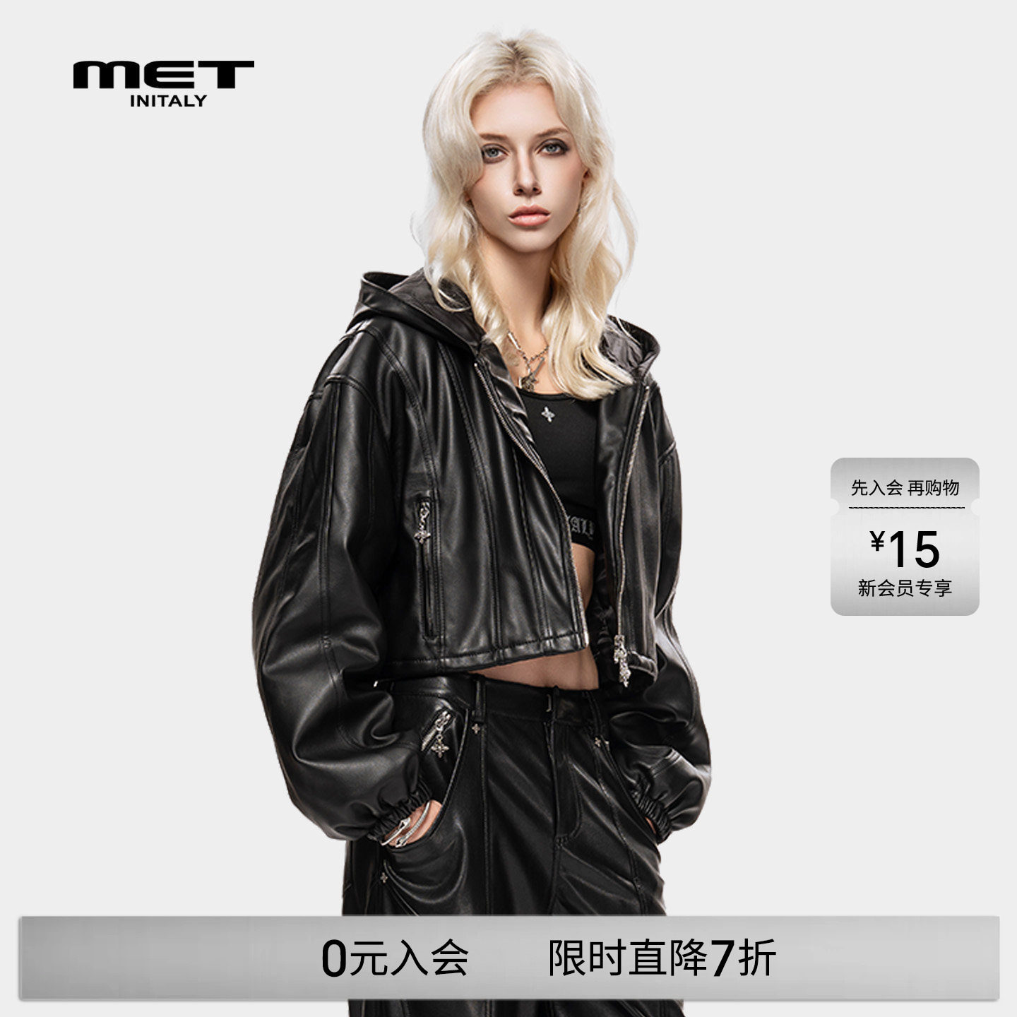 MET initaly冬季新款休闲风连帽短款潮酷皮衣女夹克黑色拉链外套