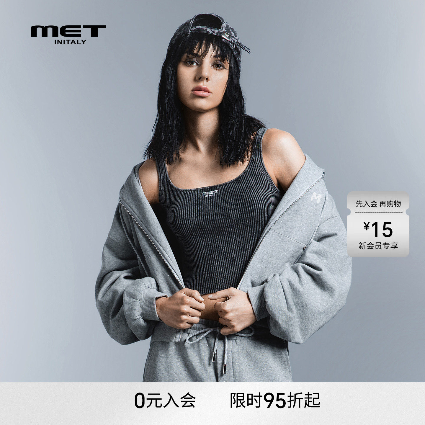 MET initaly黑色字母LOGO挂脖吊带背心女内搭无龄感极简风上衣图片