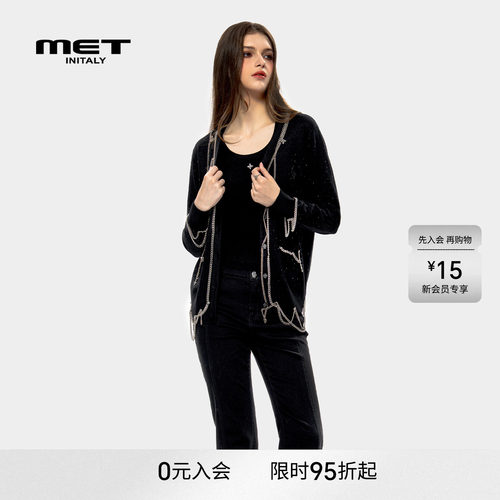 MET initaly麦特美式复古外套女早春新款休闲百搭开衫上衣