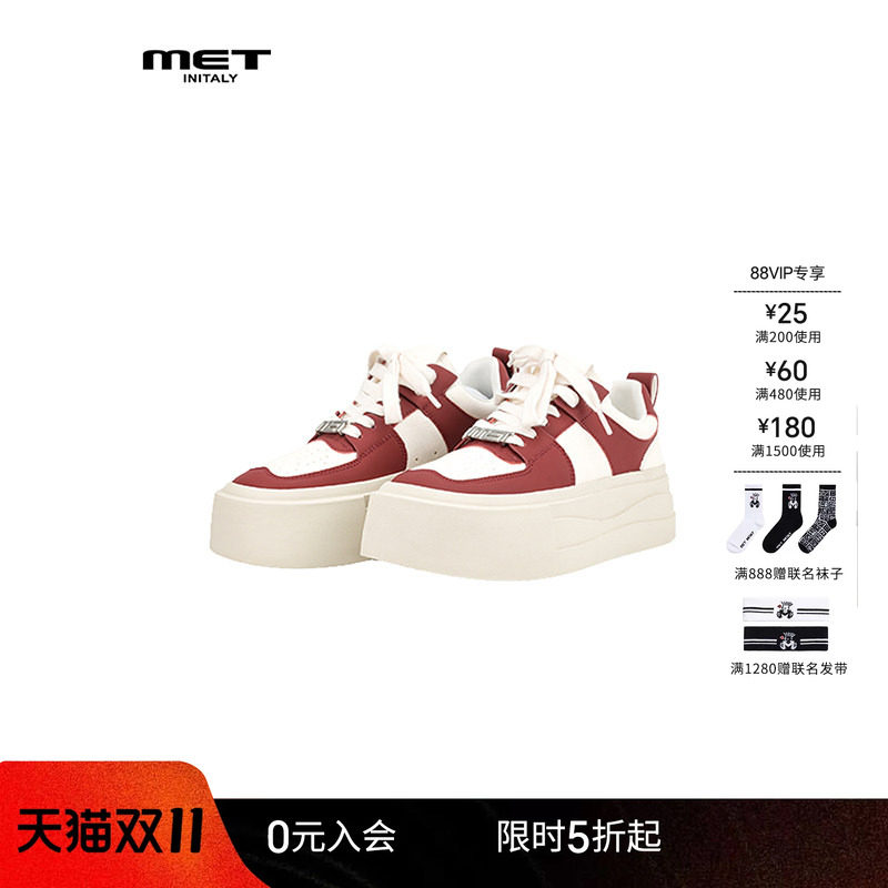 MET initaly麦特新款时尚百搭厚底运动鞋轻奢休闲鞋舒适女鞋子