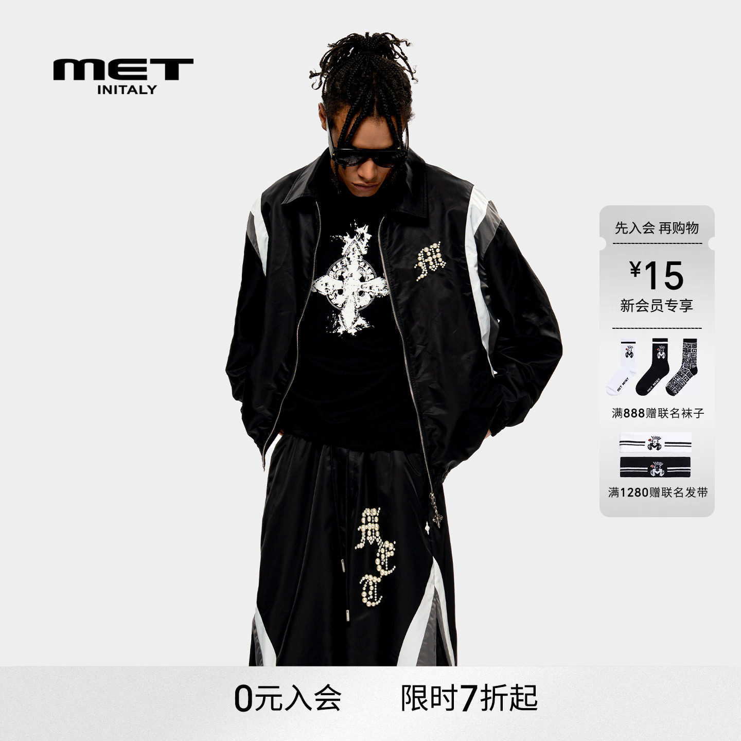 MET initaly麦特美式复古休闲夹克男早春新款休闲百搭外套