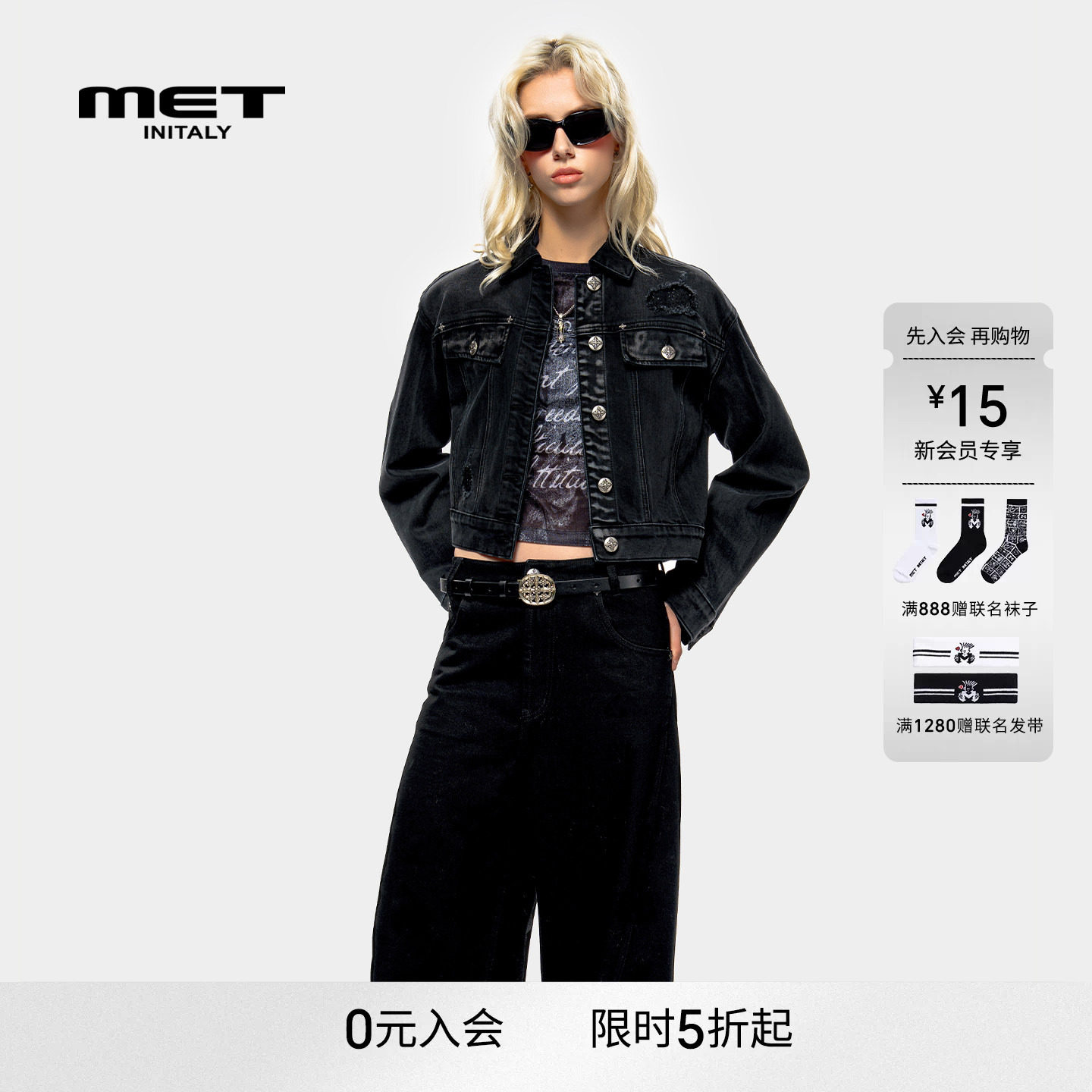 MET initaly麦特美式复古短外套女早春新款休闲百搭牛仔夹克