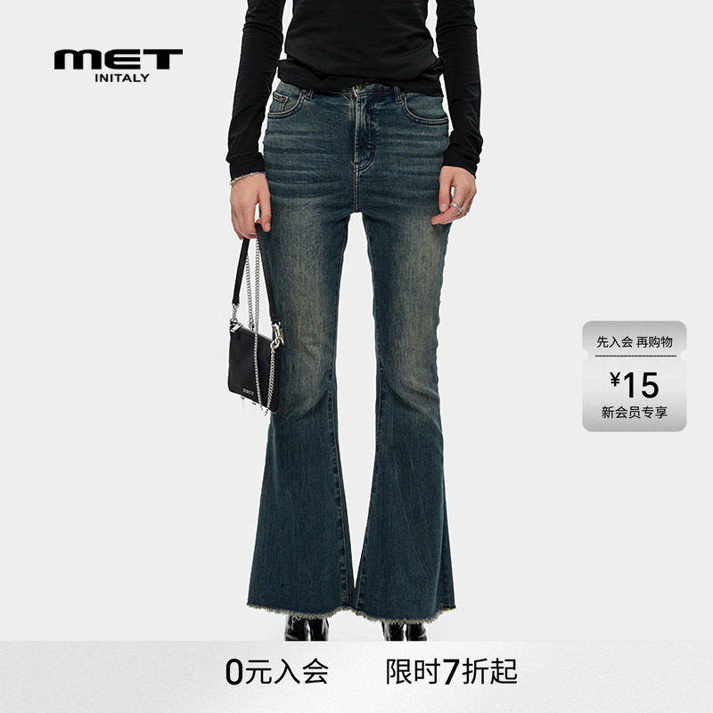 MET initaly美式街头高腰显瘦微喇叭牛仔裤夏季新款百搭裤子女