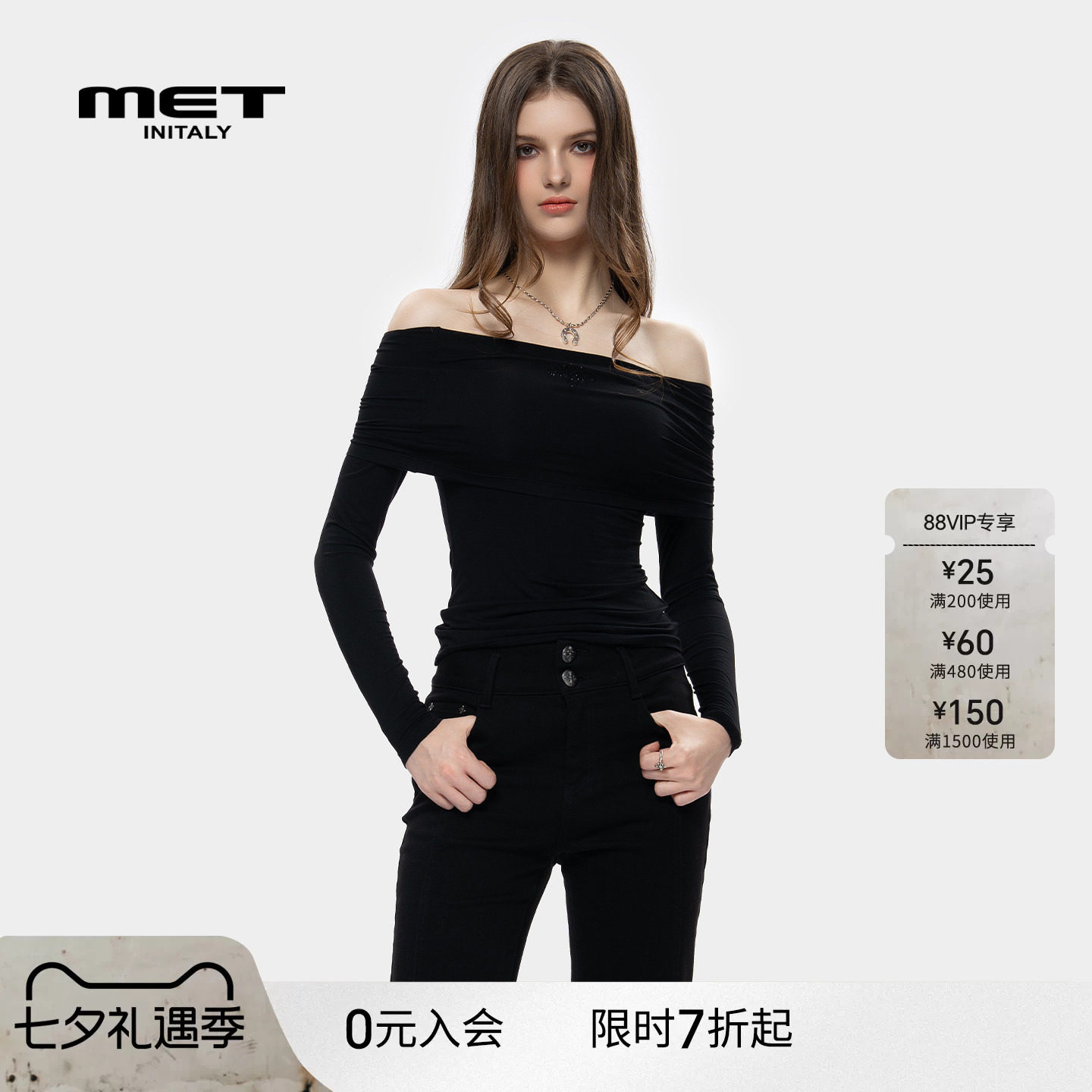 MET initaly麦特一字肩针织衫女早春新款修身显瘦长袖上衣
