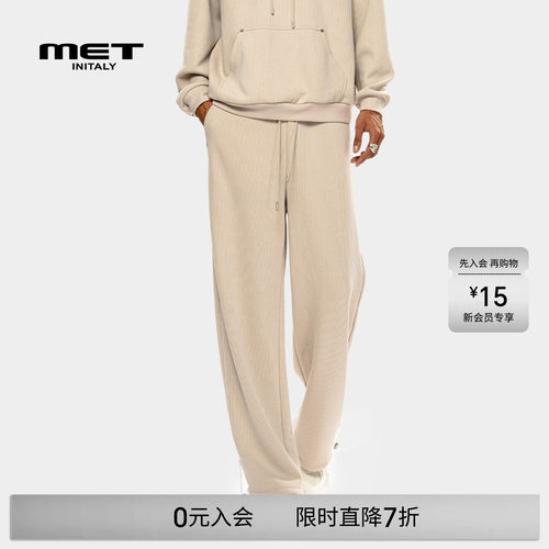 MET initaly麦特美式复古休闲裤男早春新款休闲百搭直筒长裤