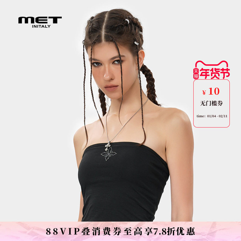 MET initaly麦特美式十字花潮牌上衣女夏季新款性感辣妹风抹胸,女装/女士精品,抹胸,淘宝优惠券,粉丝福利购,淘宝优惠卷