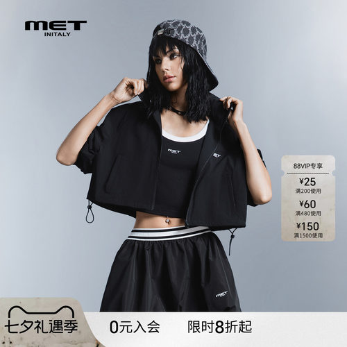 【线上专供】MET initaly运动风短款拉链外套女连帽抽绳休闲夹克