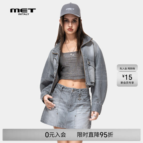 MET initaly早春美式复古短款牛仔外套女早春新款拉链夹克短外套